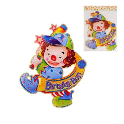 Парти украса 3D "Birthday Boy"