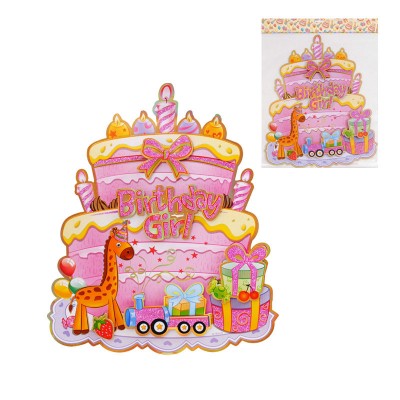 Парти украса 3D "Birthday Girl"
