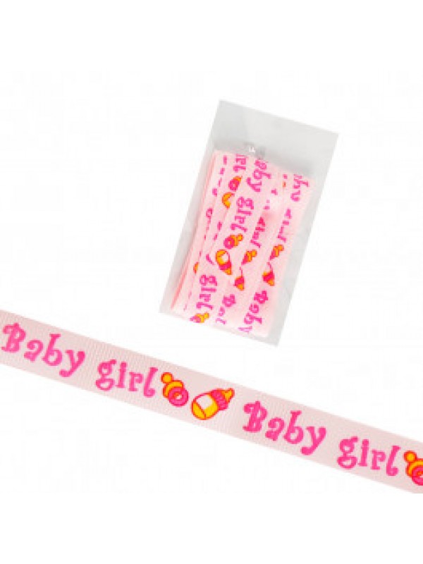Лента "Baby Boy/ Girl" сатинирано райе