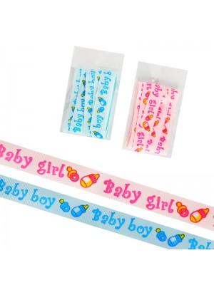 Лента "Baby Boy/ Girl" сатинирано райе