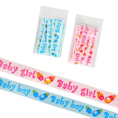 Лента "Baby Boy/ Girl" сатинирано райе