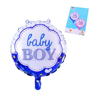 Балон "Baby Boy/ Girl"