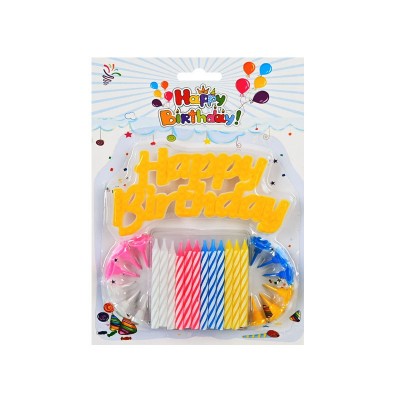 Свещички "Happy Birthday" 12 броя