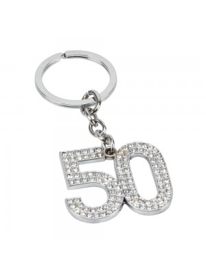 Ключодържател 50-ти рожден ден