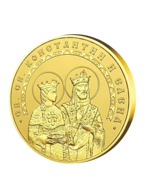 Медал "Св. Св. Константин и Елена", с масивно златно покритие